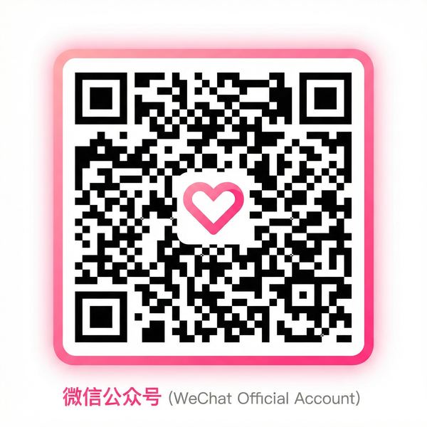 国产主播公众号二维码